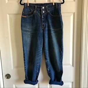 VTG PS‎ Gitano High Waist Jeans / size 12 short